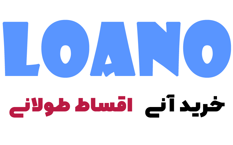 لوانو